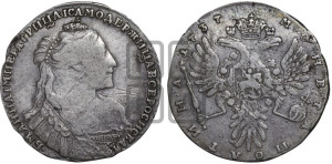 Полтина 1737 года (тип 1735 года, с кулоном из трех жемчужин на груди)