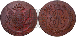 5 копеек 1766 года ММ (ММ, Красный  монетный двор)