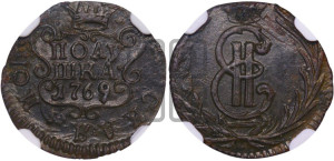 Полушка 1769 года КМ (для Сибири)