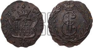 Полушка 1772 года КМ (для Сибири)