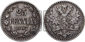 25 пенни 1867 года S