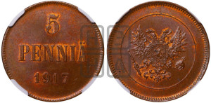 5 пенни 1917 года