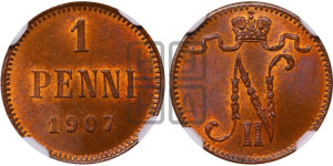1 пенни 1907 года