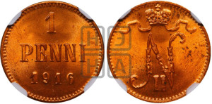 1 пенни 1916 года