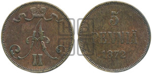 5 пенни 1872 года