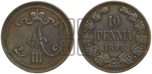 10 пенни 1891 года