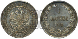 1 марка 1915 года S