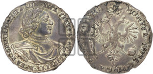 1 рубль 1718 года OK/L (портрет в латах, знак медальера ОК, инициалы минцмейстера L)