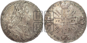 1 рубль 1727 года (московский тип, гурт надпись)