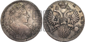 1 рубль 1732 года (остальные разновидности, не выделенные редкостью)