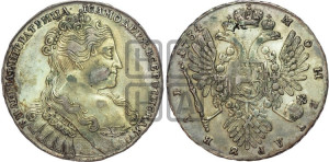 1 рубль 1734 года (голова меньше, крест короны делит надпись, одинарная складка над корсажем)