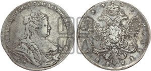 1 рубль 1738 года СПБ (петербургский тип, СПБ под рукавом)