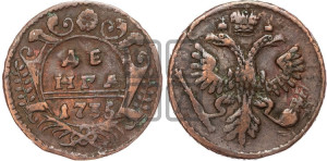Денга 1735 года