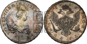 1 рубль 1741 года СПБ (СПБ под портретом)
