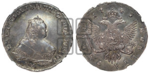 1 рубль 1745 года СПБ (СПБ под портретом)