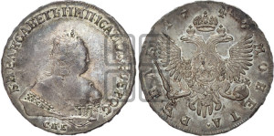 1 рубль 1746 года СПБ (СПБ под портретом)