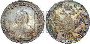 1 рубль 1749 года СПБ (СПБ под портретом)