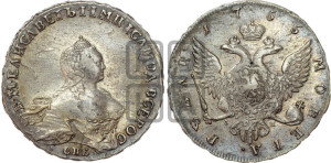 1 рубль 1755 года СПБ / Я I (СПБ, портрет работы Скотта)