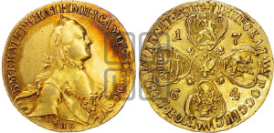 10 рублей 1764 года СПБ (с шарфом на шее)