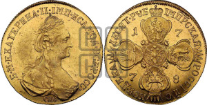 10 рублей 1778 года СПБ (новый тип, шея длиннее)