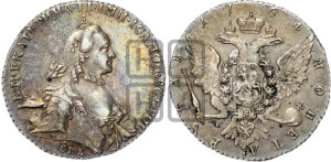 1 рубль 1764 года СПБ / СА (с шарфом на шее)