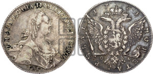 1 рубль 1774 года СПБ/ѲЛ ( СПБ, без шарфа на шее)