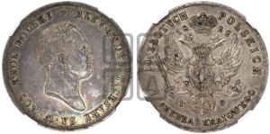 10 злотых 1822 года IВ