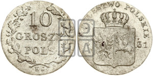 10 грошей 1831 года KG