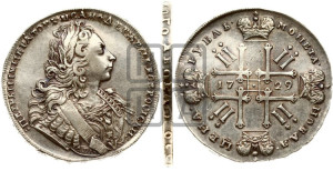 1 рубль 1729 года ( “Лисий нос”, с орденской лентой, рукав закрытый)