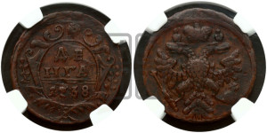 Денга 1738 года