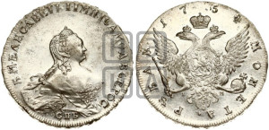 1 рубль 1754 года СПБ / I M (СПБ, портрет работы Скотта)