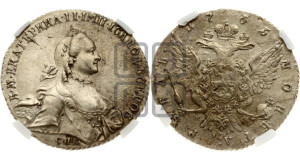 1 рубль 1763 года СПБ / НК (с шарфом на шее)