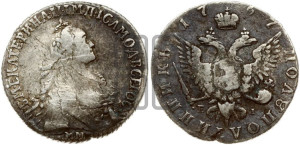 Полуполтинник  1767 года ММД/EI (без шарфа на шее)