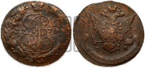 5 копеек 1770 года ЕМ (ЕМ, Екатеринбургский монетный двор)