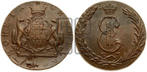 10 копеек 1773 года КМ (для Сибири)