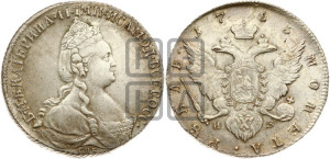 1 рубль 1783 года СПБ/ИЗ (новый тип)