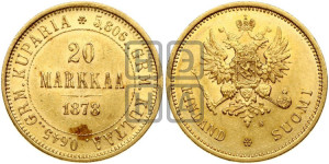 20 марок 1878 года S