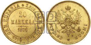 20 марок 1879 года S