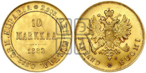 10 марок 1882 года S