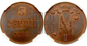 5 пенни 1908 года