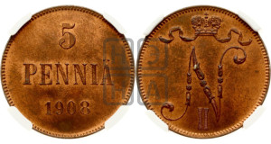 5 пенни 1908 года