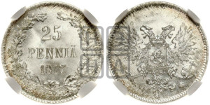 25 пенни 1917 года S