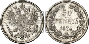 50 пенни 1874 года S