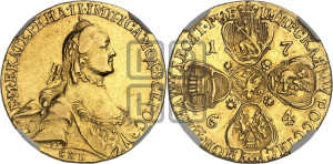 10 рублей 1764 года СПБ (с шарфом на шее)