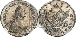 Полуполтинник  1765 года ММД/EI (с шарфом на шее)