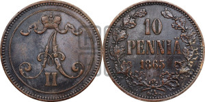 10 пенни 1865 года