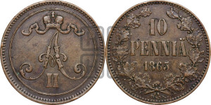 10 пенни 1865 года