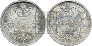 50 пенни 1891 года L