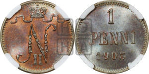 1 пенни 1903 года