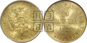 20 марок 1912 года S